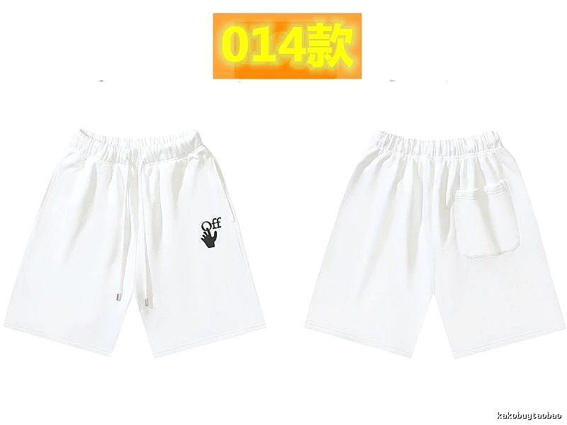 Off-White trendy brand style white shorts