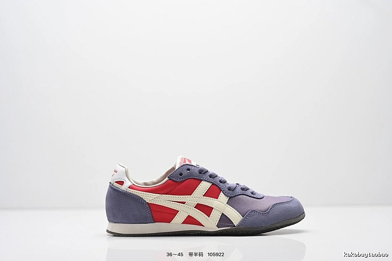 Onitsuka Tiger retro-style red and blue sports shoes