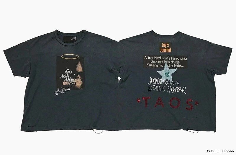 Paly Hollywood Distressed Dark Charcoal Gray Printed T-shirt