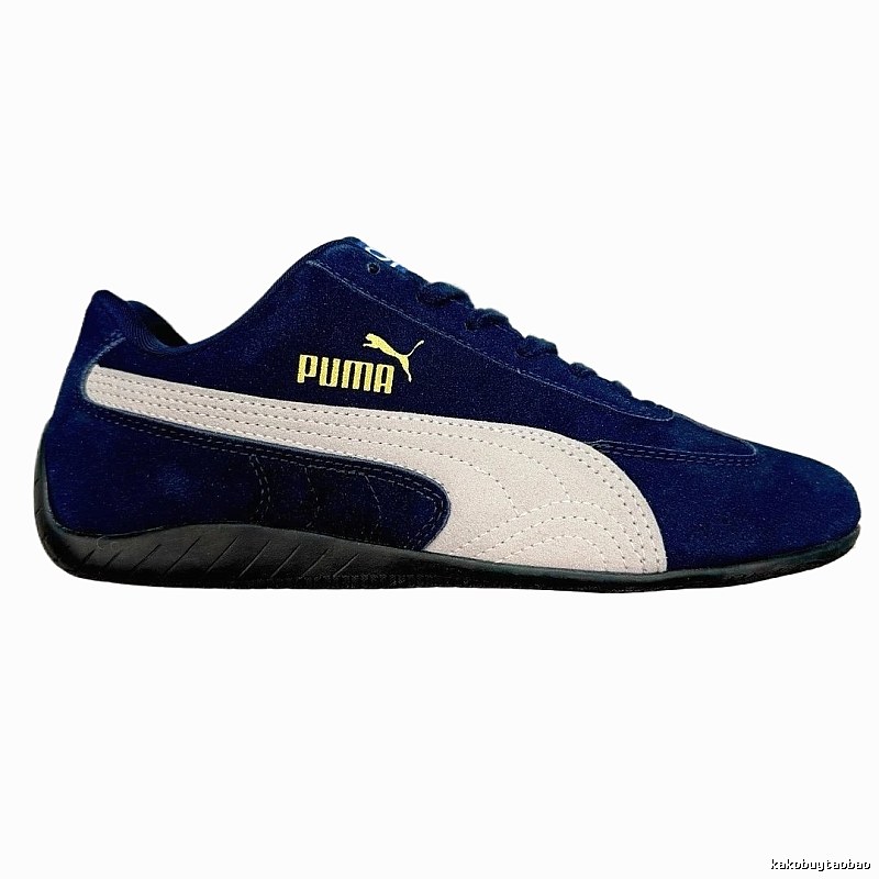 PUMA Retro Style Deep Blue Casual Shoes
