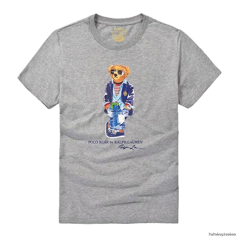 Ralph Lauren Polo Bear trendy brand heather grey T-shirt