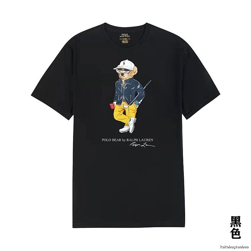 Ralph Lauren Polo Bear Trendy Cool Black T-shirt
