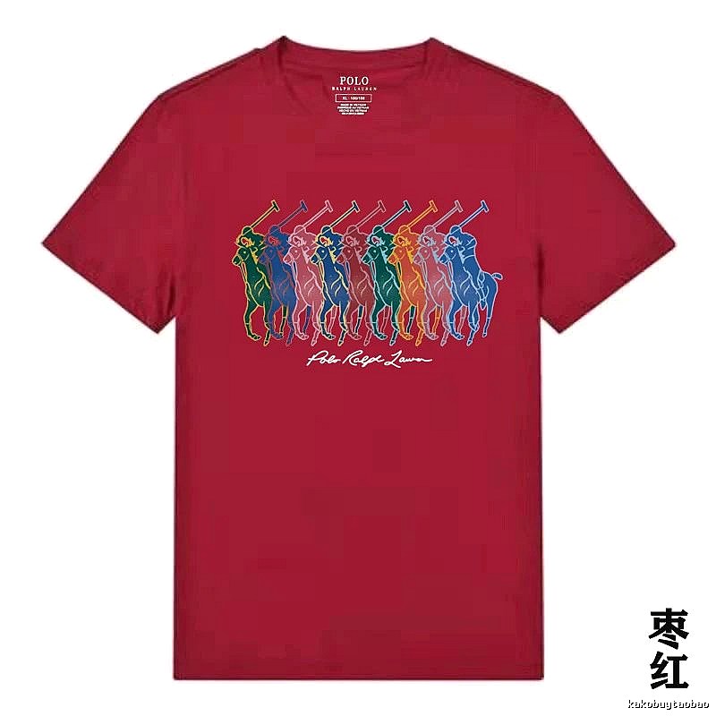 Ralph Lauren Polo Burgundy T-shirt