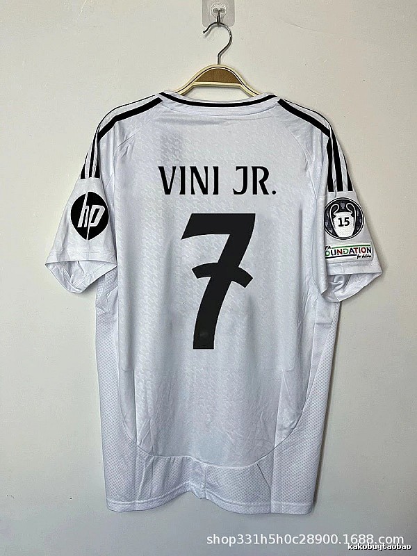 Real Madrid Daily Bellingham #5 soccer jersey White Real Madrid for City Outfits