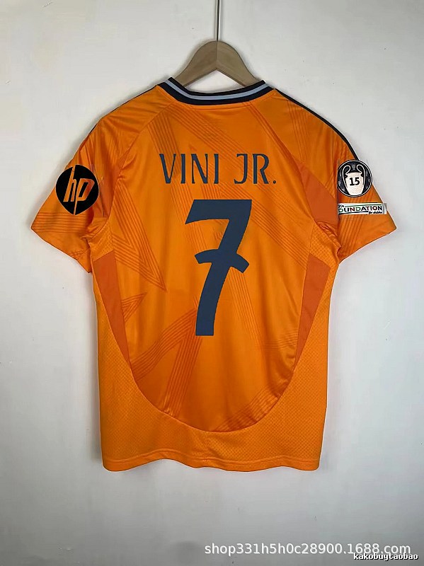Real Madrid Easy Match Bellingham #5 soccer jersey White Real Madrid for Everyday Use
