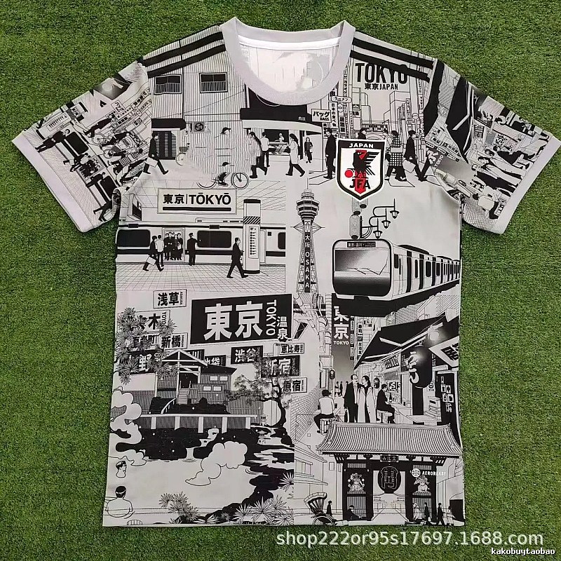 Real Madrid Gray Black Dragon Soccer Jersey Coffee Run