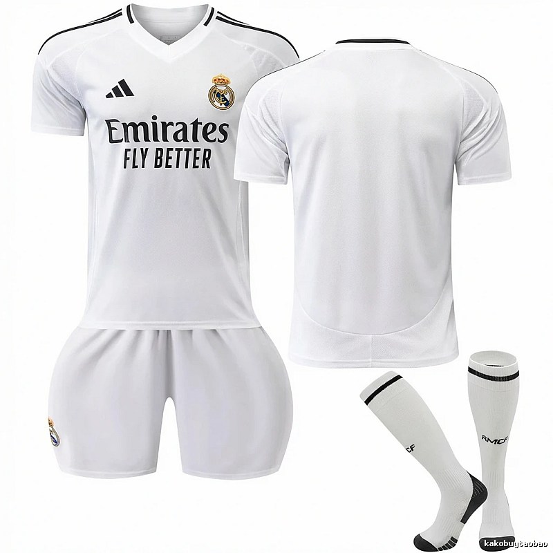 Real Madrid home court sportswear set (white)