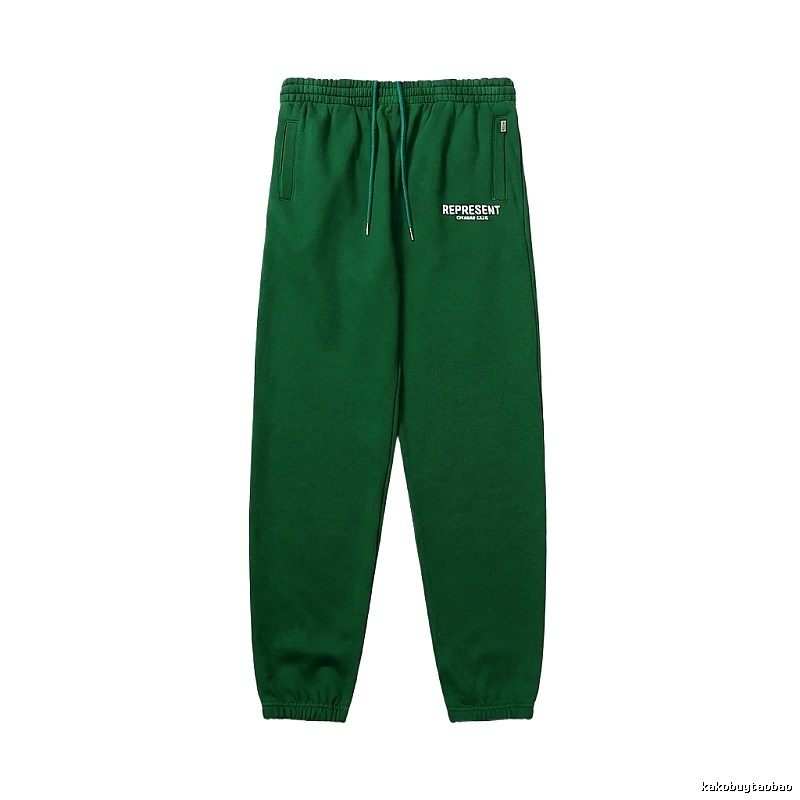 Represent Trendy Brand Casual Green Sweatpants