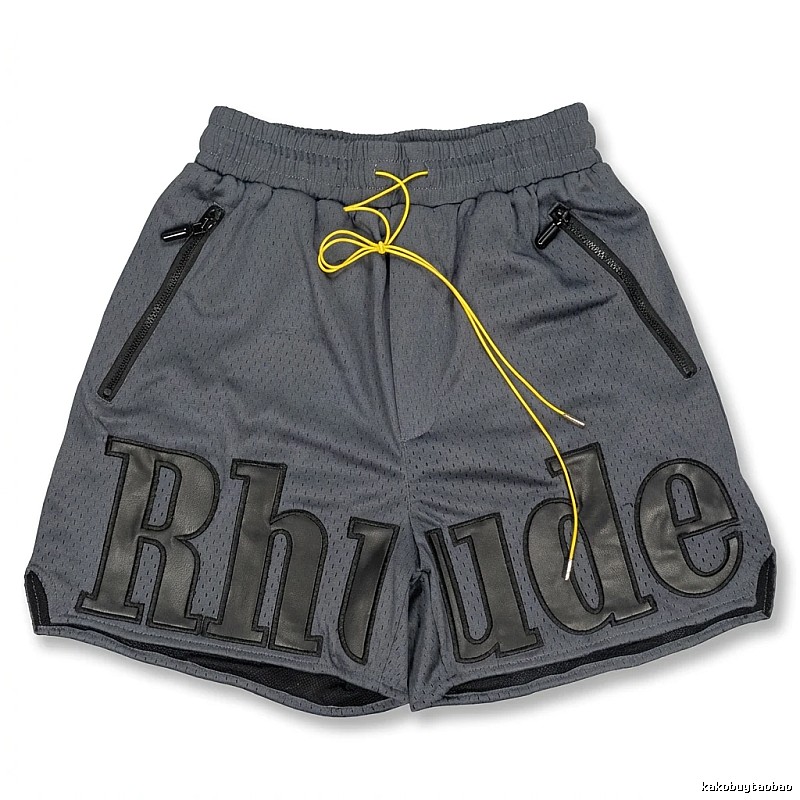 RHUDE sporty grey shorts