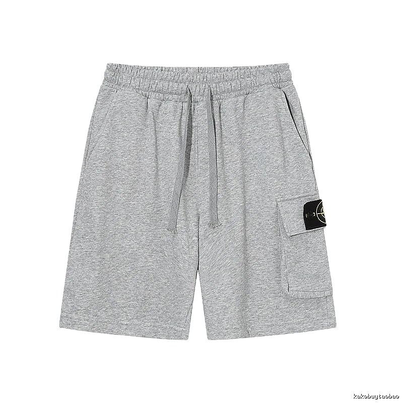 Stone Island Casual Workwear Style Gray Sweat Shorts