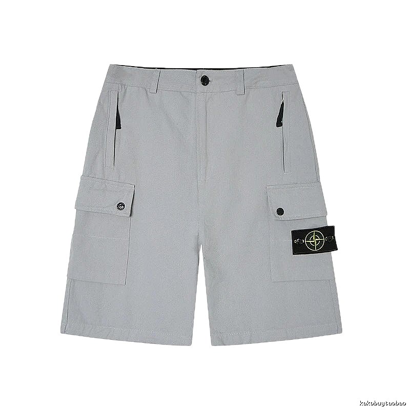 Stone Island Classic Technical Workwear Style Light Grey Shorts