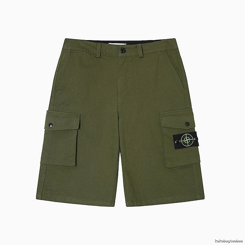 Stone Island Techwear Style Army Green Cargo Shorts