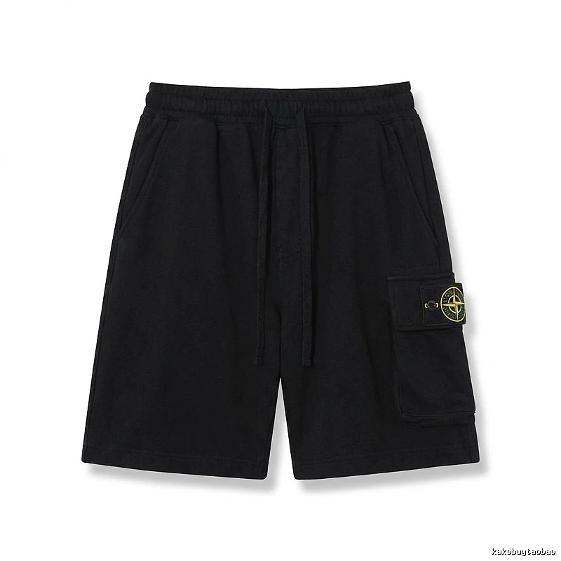 Stone Island work - style black shorts