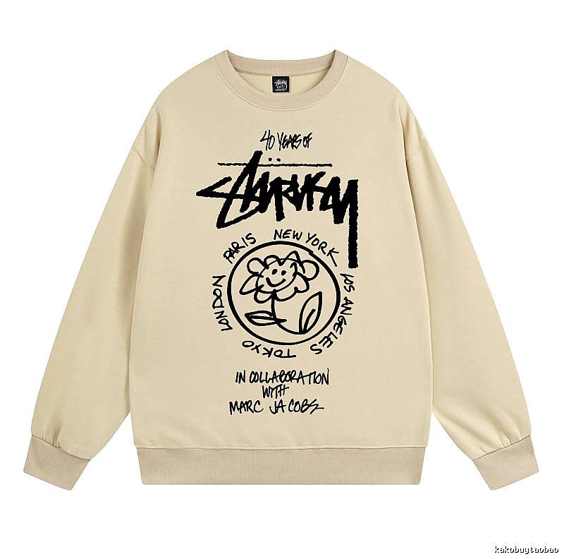 Stussy Beige Style 539 Graphic SweatShirt Travel Pack