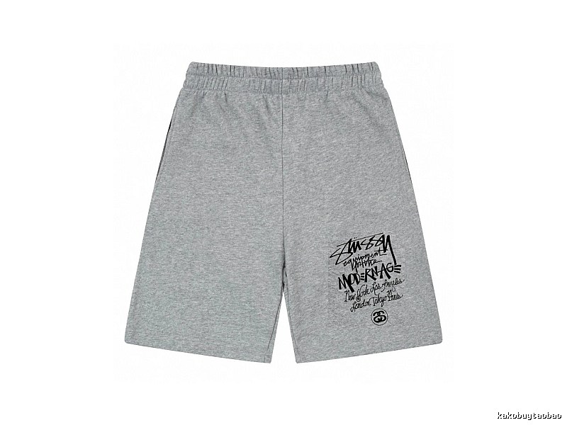 Stussy graffiti-style grey shorts
