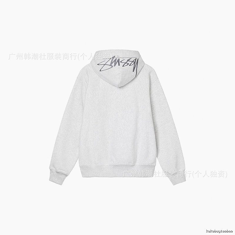 Stussy Gray Logo Hoodie Travel Styling