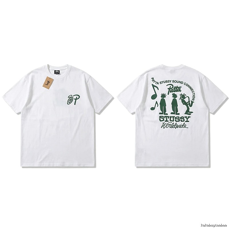 Stussy Music Print White T-shirt