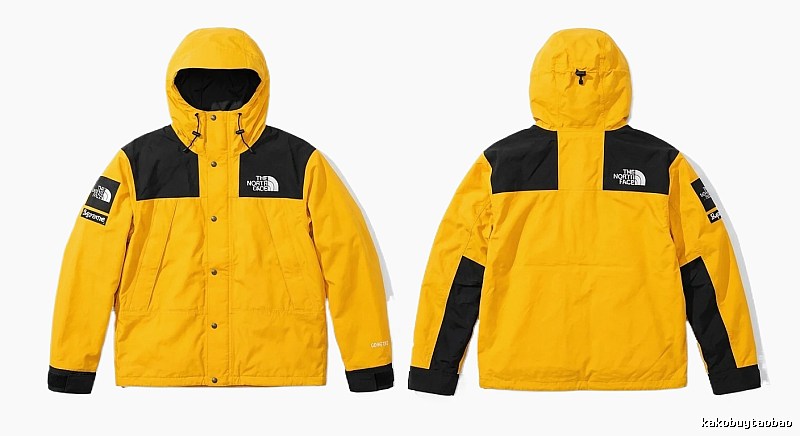 Supreme co-branded outdoor-style yellow coat