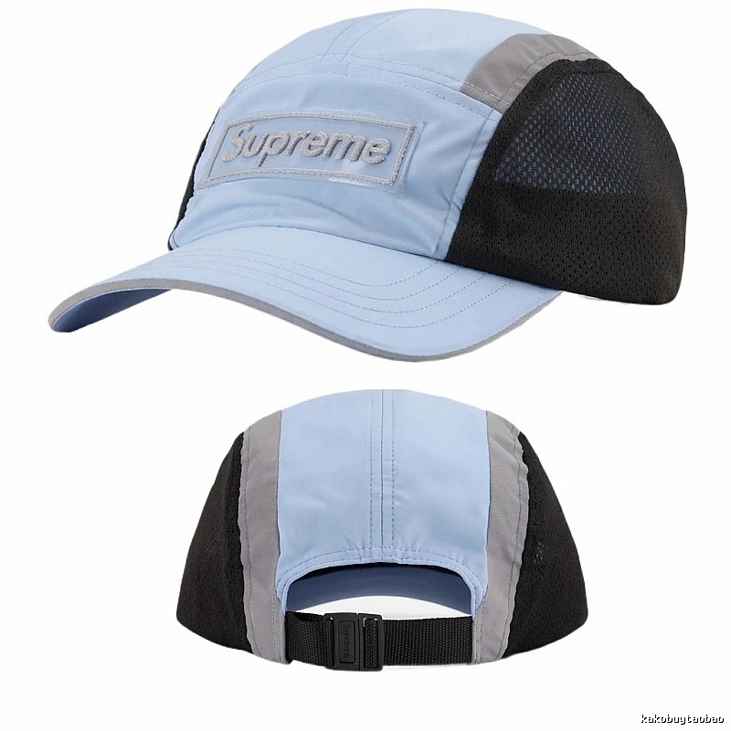 Supreme patchwork style light blue hat
