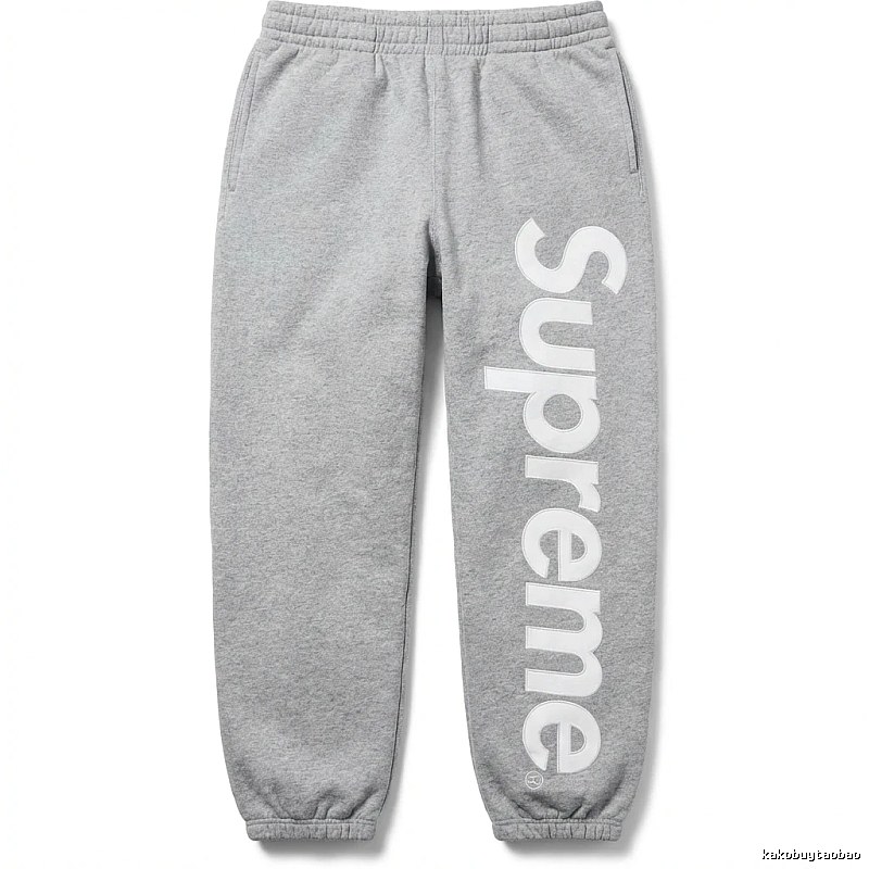 Supreme trendy brand grey sweatpants
