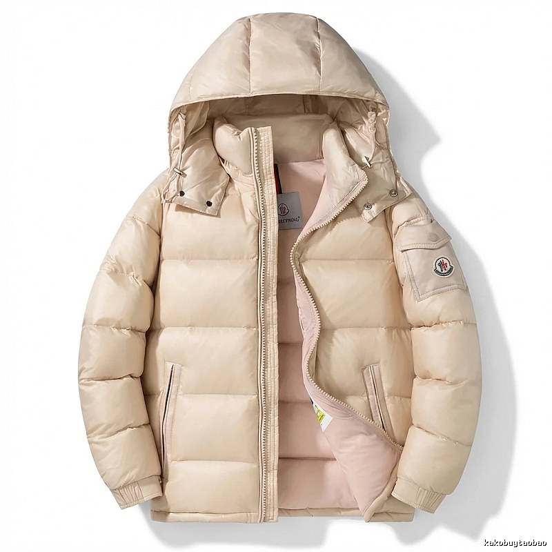 The classic beige down jacket of Moncler