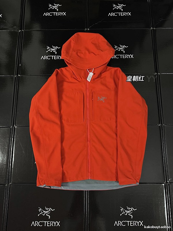 The imperial red of the Arc'teryx Alpha SV jacket