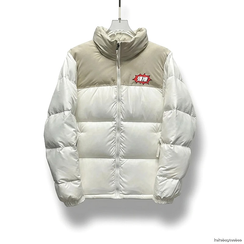 The North Face Cream White Patchwork Down Jacket