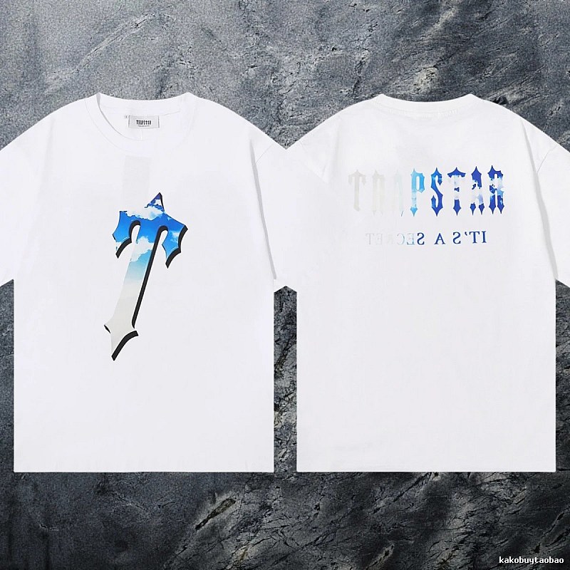 Trapstar Monogram Keys graphic T-shirt Black White Key for Casual Outfits