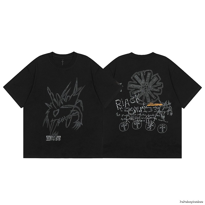 Travis Scott Urban Graphic T-shirt Brown Travis Scott with Statement Pattern