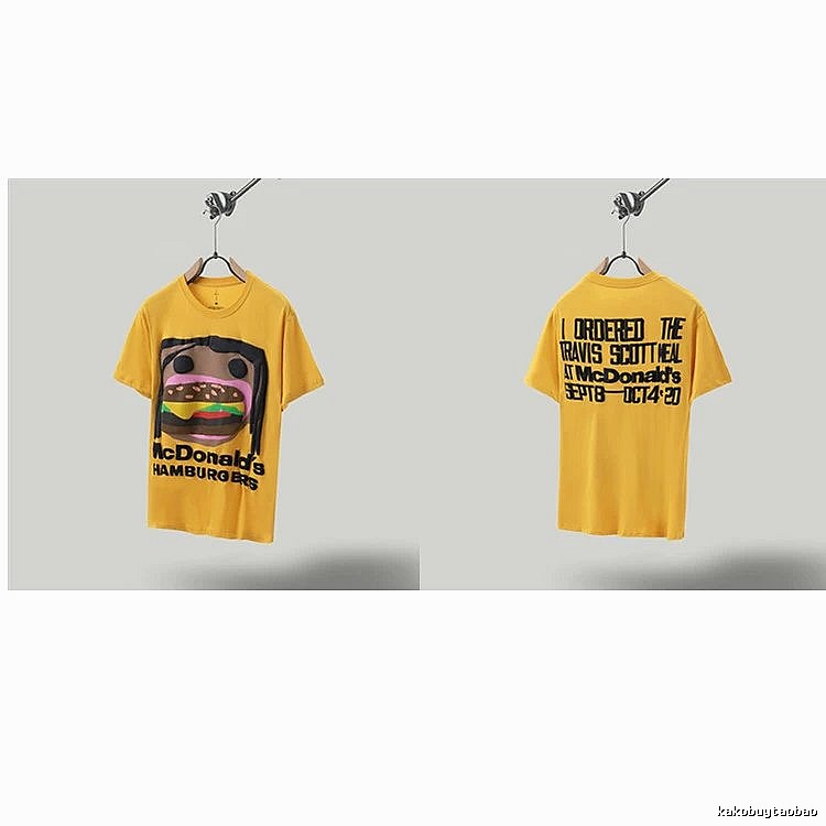 Travis Scott x McDonald's Co-branded Street Style Yellow T-Shirt