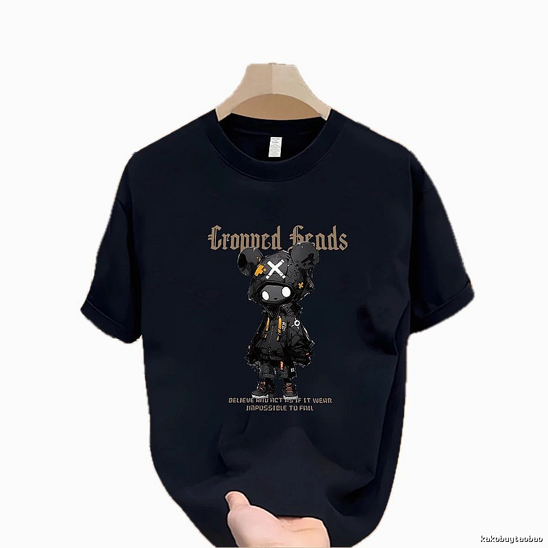 Trendy Brand Gloomy Bear Street Style Navy Blue Short-Sleeve T-Shirt