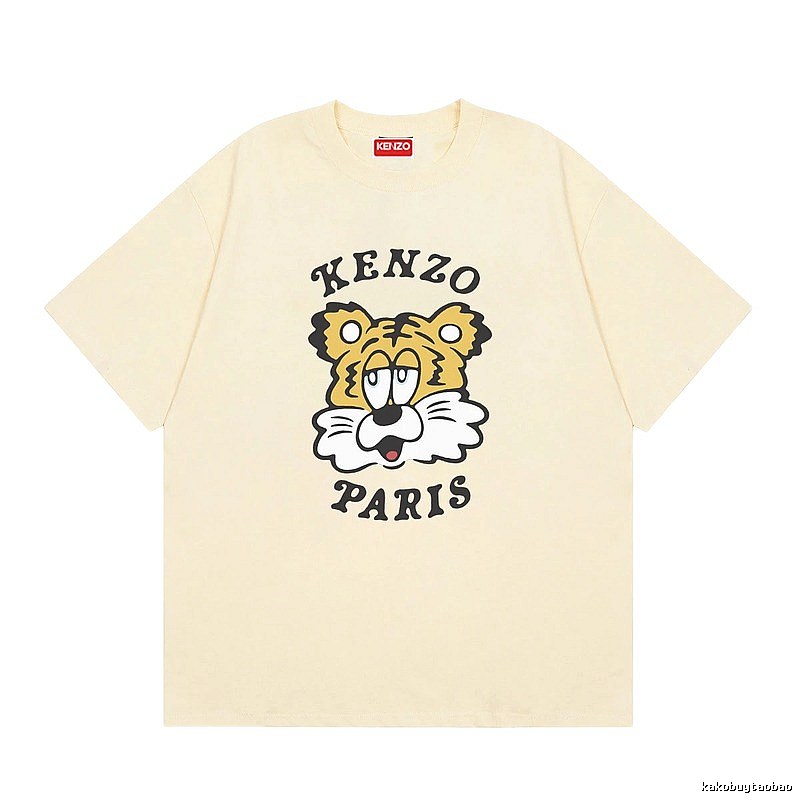 KENZO Tiger Head Print Trendy Style Beige T-shirt